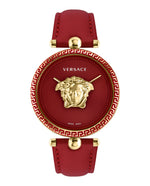 Gold - Versace - Palazzo Empire Strap Watch - 0